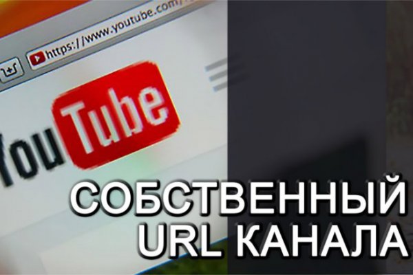 Кракен сайт что