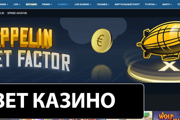 Как зайти на кракен без тора