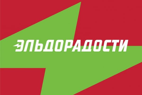 Onion сайт кракен