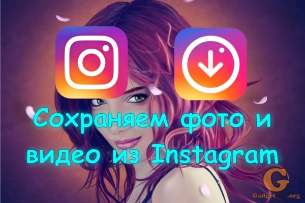 Кракен правила площадки