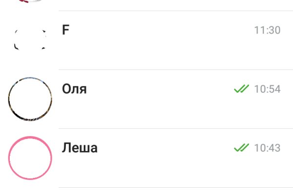 Кракен без впн