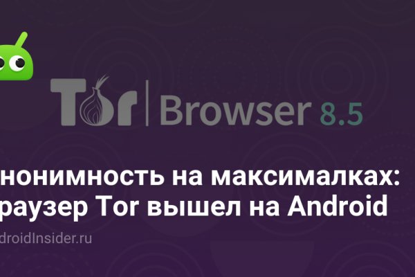 Кракен лого маркетплейс