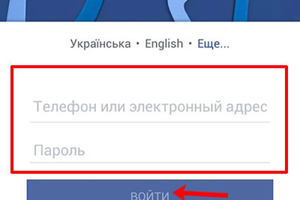 Кракен сайт тор ссылка