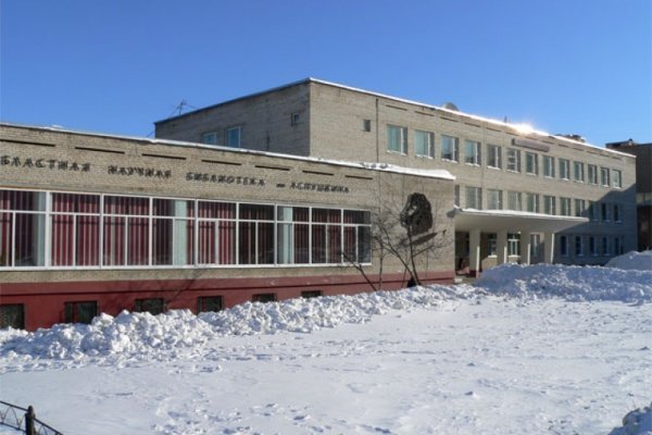 Кракен даркнет сайт ссылка