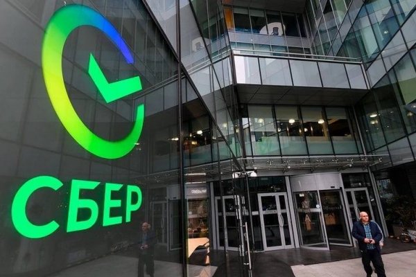 Сайты с наркотиками