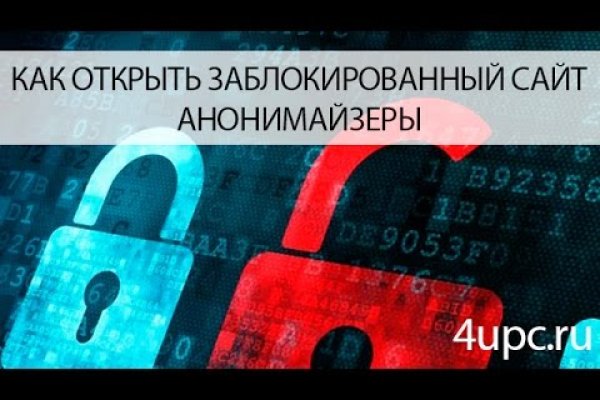 Kraken официальный сайт ссылка krk store com
