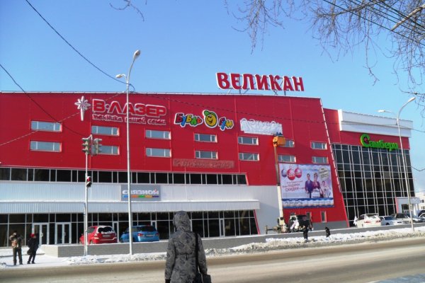 Как зарегистрироваться на кракене