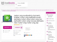 Kraken рабочая ссылка onion