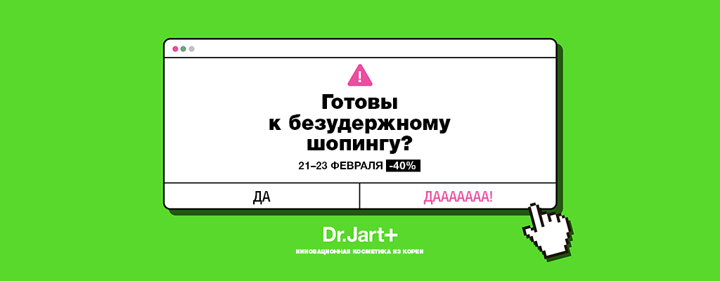 Kraken 14 at сайт