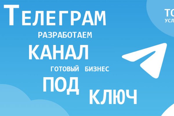 Кракен наркоз магазин