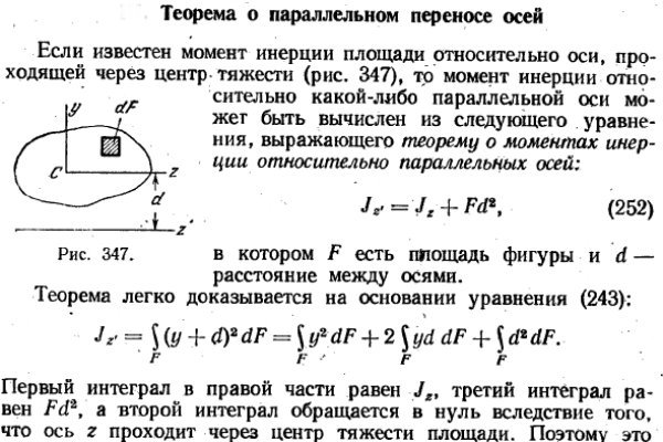 Кракен ссылка стор