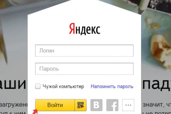 Кракен 9ат