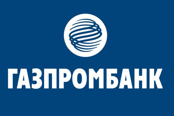 Kraken 13 at сайт
