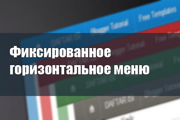 Кракен сайт store