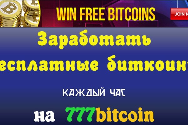 Kraken tor link