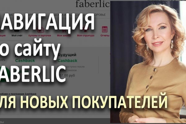 Кракен тор что это