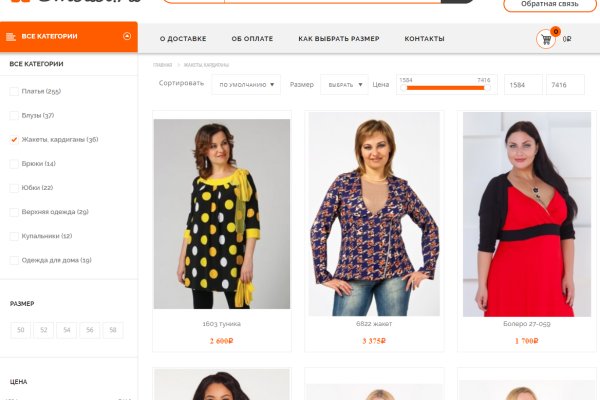 Кракен тор krakendark krakendark link