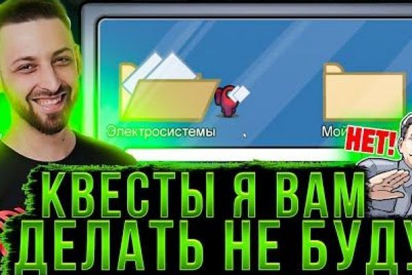 Кракен официальный сайт ссылка
