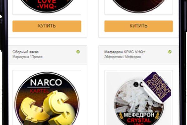Доступ к kraken через vpn