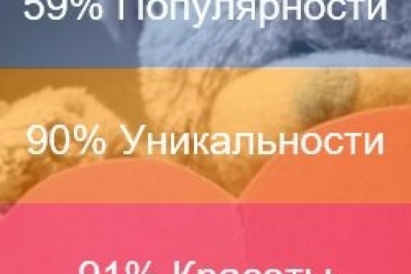Кракен магазин kraken clear com
