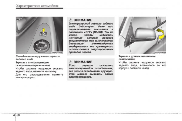 Clear ссылка на кракен