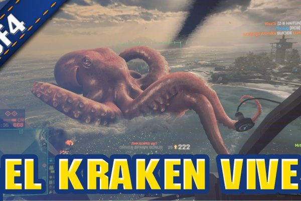 Kraken ссылка сайт kraken clear com