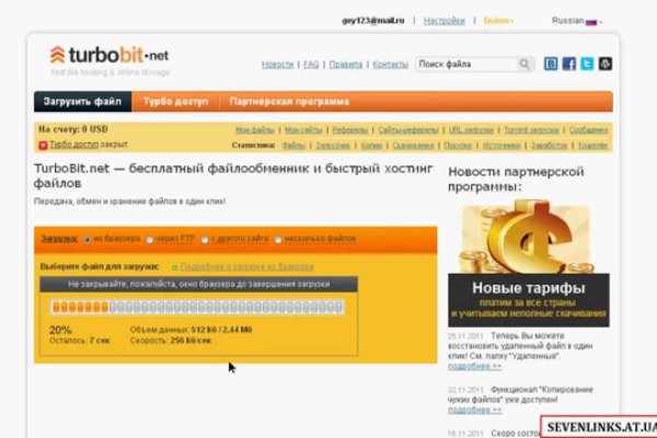 Кракен сайт официальный kraken clear com