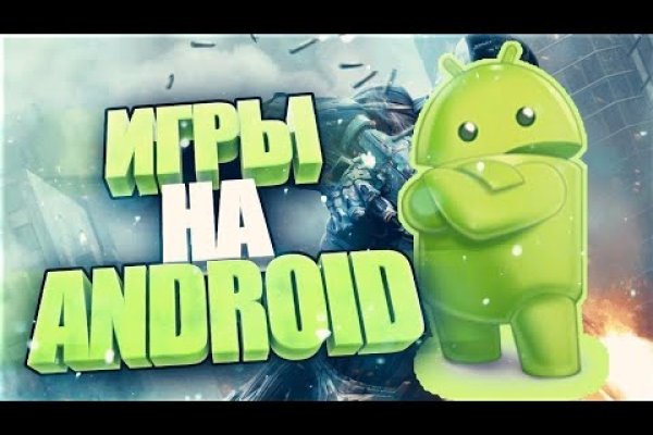 Площадка кракен kraken dark link