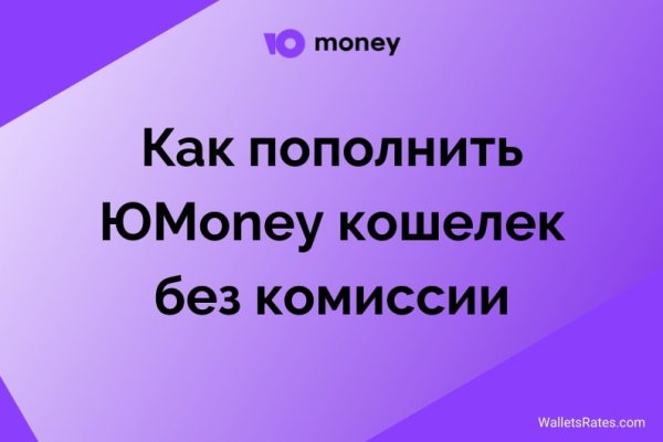 Kraken market
