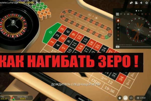 Кракен сайт kr2web in
