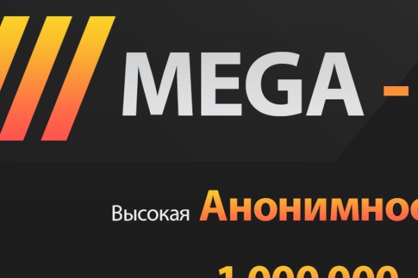 Кракен продажа наркотиков