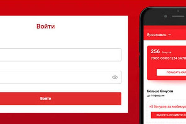 Картинка кракен маркетплейс