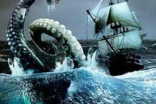 Kraken 13 at сайт
