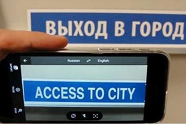 Оригинальная ссылка кракен браузера