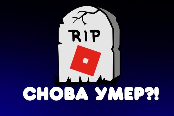 Что такое кракен плейс