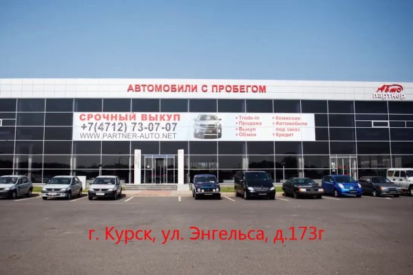 2krn ссылка