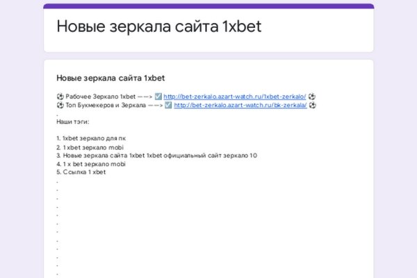 Купить наркотики томск