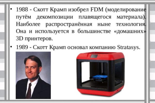 Кракен дарк ссылка