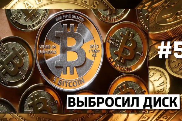 Кракен оригинальная ссылка для тор