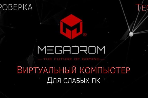 Кракен купить наркотики
