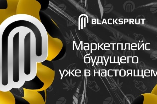 Кракен даркнет маркет ссылка тор