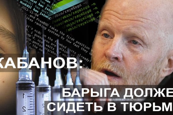 Кракен сайт krk store com