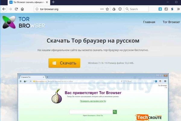 Kraken зеркало kraken dark link