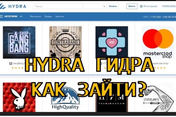 Кракен даркшоп