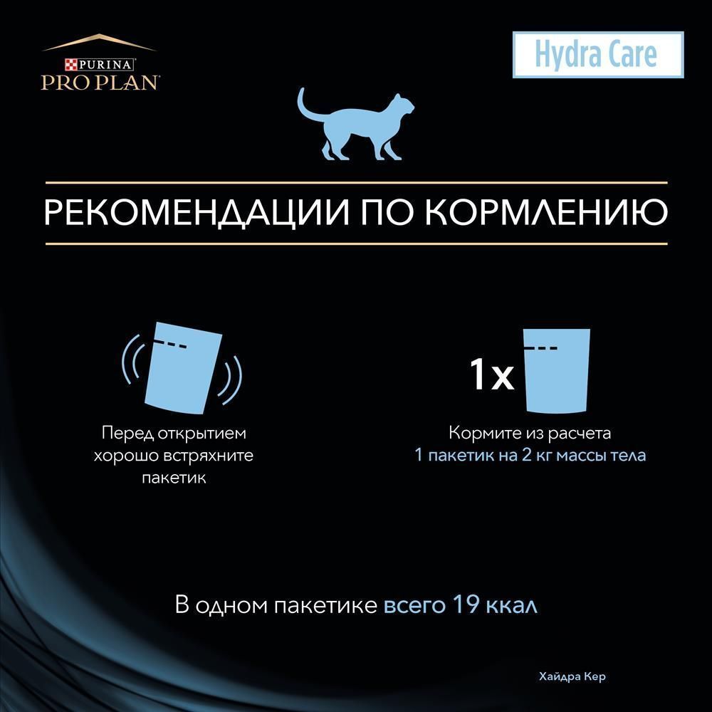Где найти ссылку на кракен