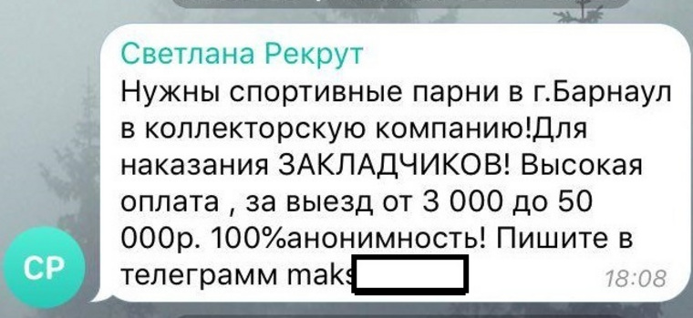 Как зайти на кракен дарк