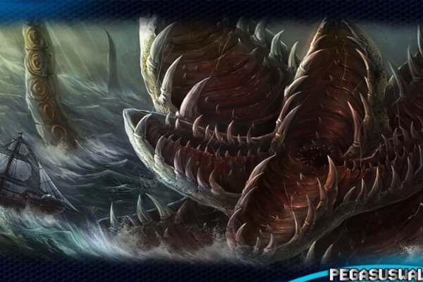 Kraken новая ссылка