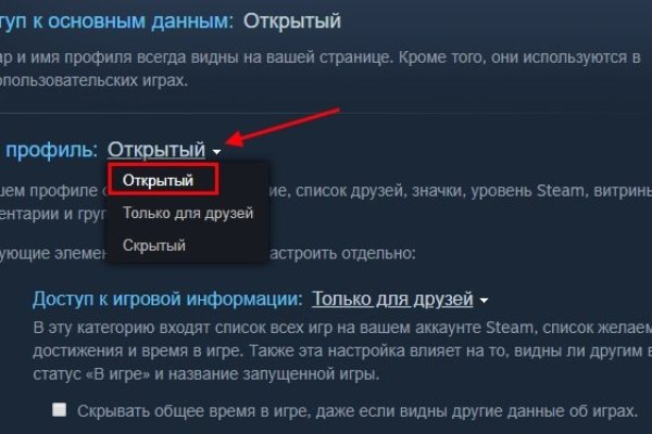 Кракен сайт ссылка онлайн