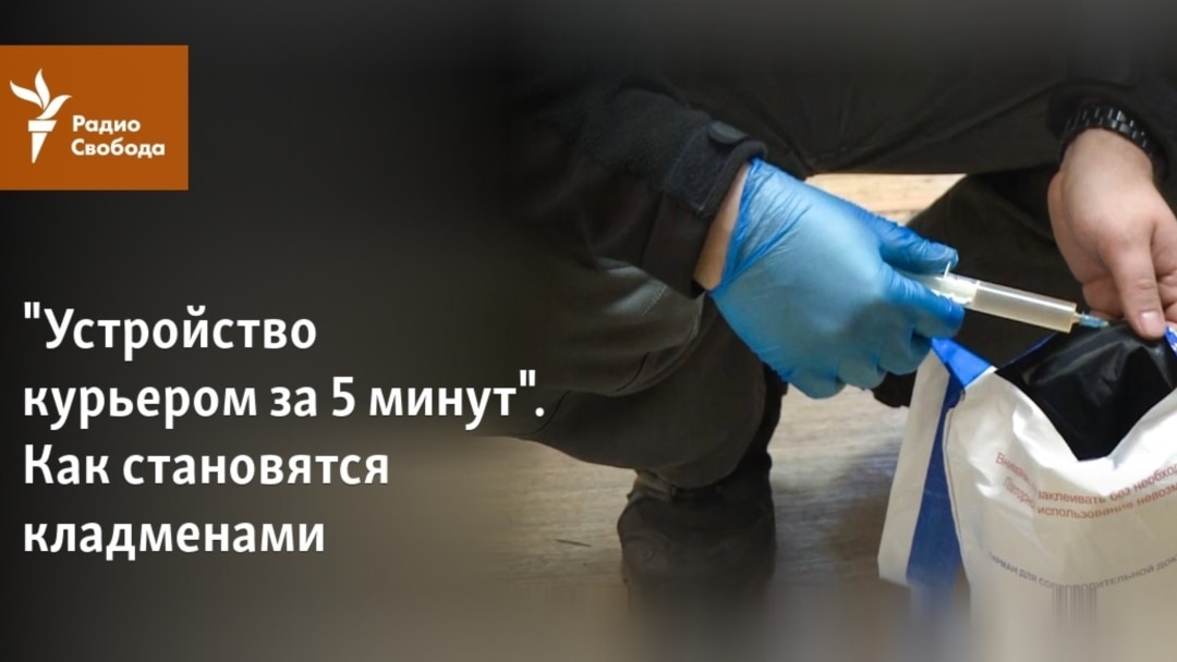 Войти на кракен
